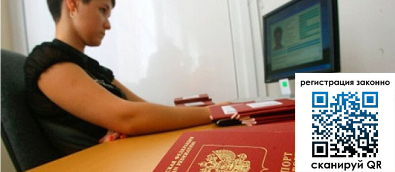 форма 3 в Волосово